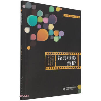 ��(j��ng)���Ӱ�p��