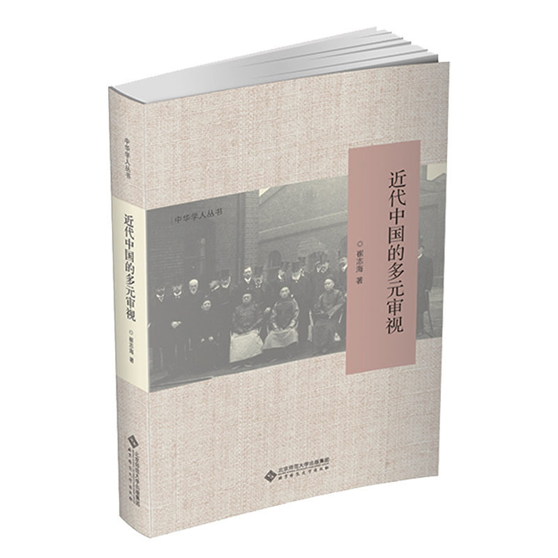 �����Ї��Ķ�Ԫ��ҕ