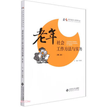 ����������������c����(��������c���팣�I(y��)��2��)