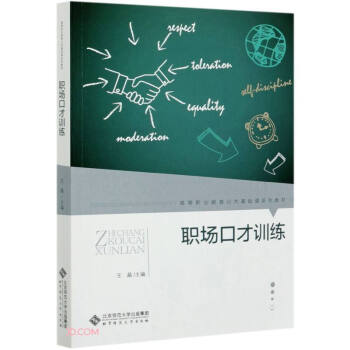 ���ڲ�Ӗ(x��n)��(�ߵ��I(y��)�����������A(ch��)�nϵ�н̲�)