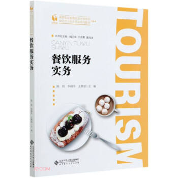 ����Ռ���(У���pԪ�����_�l(f��)ϵ�н̲�)/�ߵ��I(y��)�������δ��ϵ��