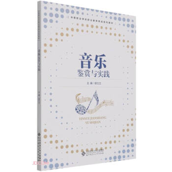 �����b�p�c��(sh��)�`(�е��I(y��)�W(xu��)У�I(y��)���B(y��ng)�B(y��ng)��ϵ�н̲�)