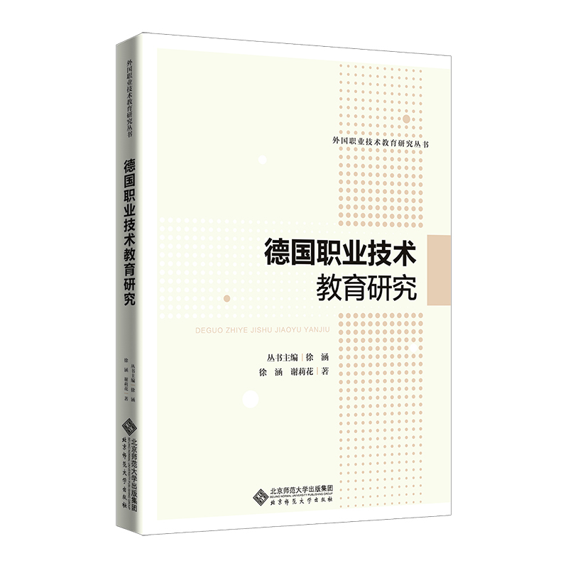 ��(gu��)�I(y��)���g(sh��)�����о�