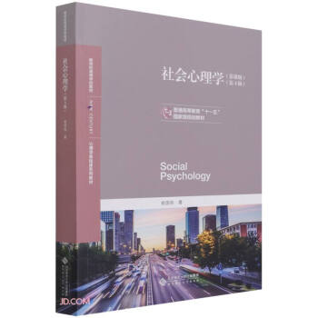 �������W(xu��)(Ľ�n���4������W(xu��)���A(ch��)�nϵ�н̲���ͨ�ߵȽ���ʮһ����Ҽ�Ҏ(gu��)���̲�)