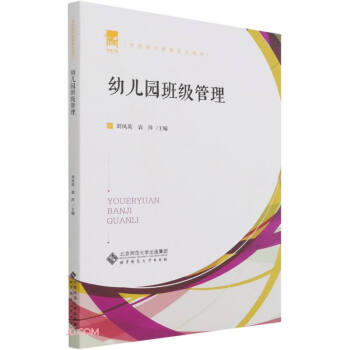 �׃��@�༉����(�Wǰ�̎�����ϵ�н̲�)