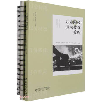 �I(y��)ԺУ�ڄ�(d��ng)�����̳�(���փ�)