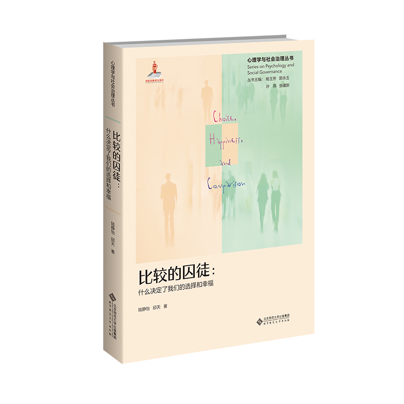 ���^����ͽ��ʲô�Q�����҂����x����Ҹ�