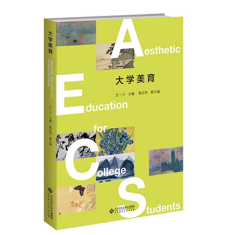 ��W(xu��)����