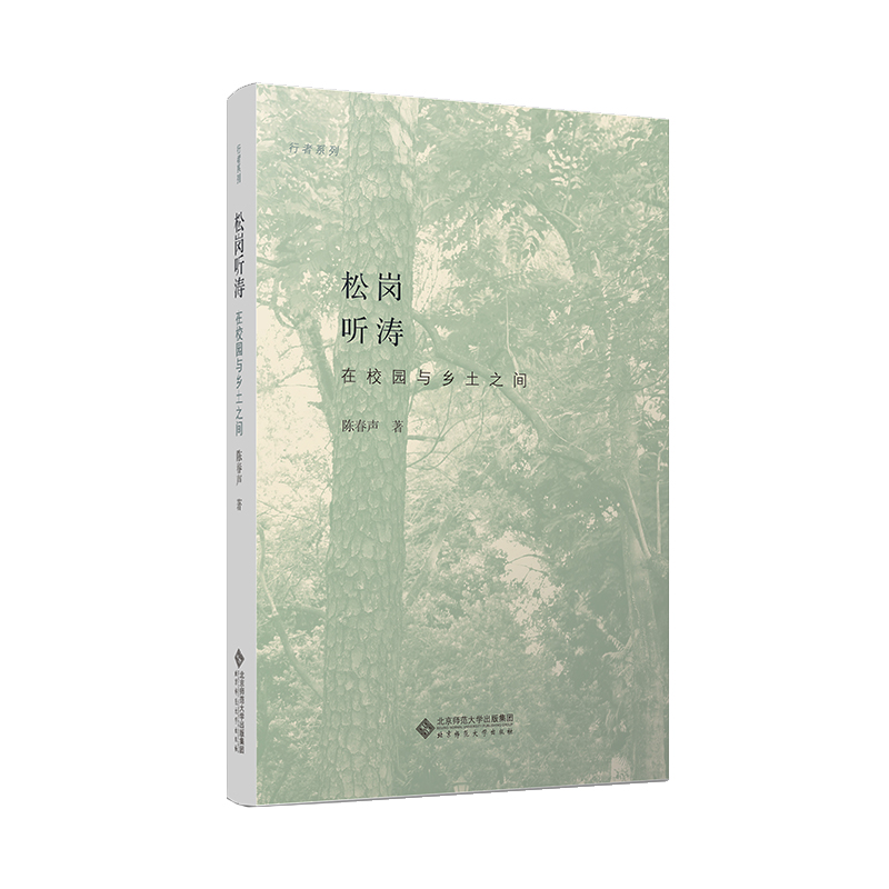 �ɍ� ��������У�@�c�l(xi��ng)��֮�g