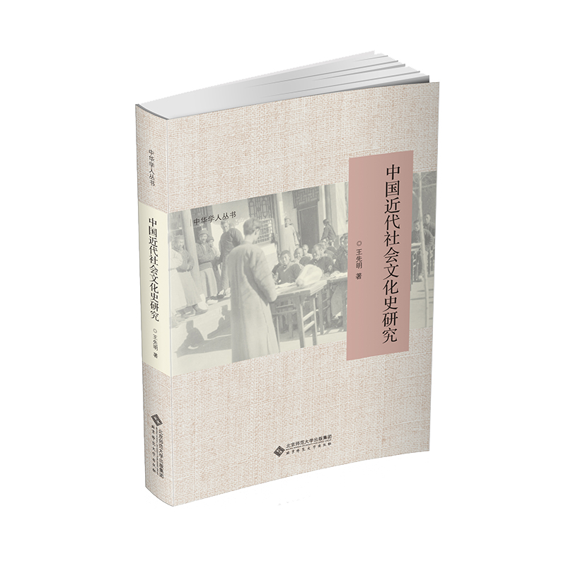 �Ї�(gu��)�������(hu��)�Ļ�ʷ�о�