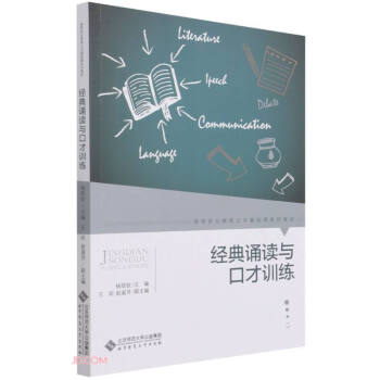 ��(j��ng)���b�x�c�ڲ�Ӗ��(�ߵ��I(y��)�����������A(ch��)�nϵ�н̲�)