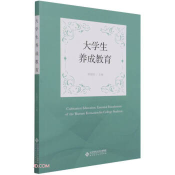 ��W���B(y��ng)�ɽ���