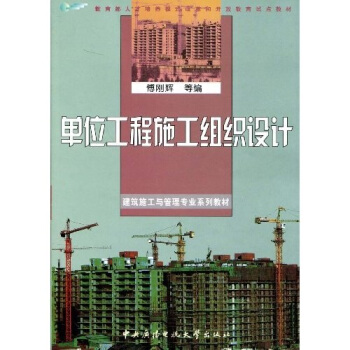 �������˲����B(y��ng)ģʽ�ĸ���_�Ž���ԇ�c(di��n)�̲ġ�����ʩ���c���팣�I(y��)ϵ�н̲ģ�?ji��n)�λ����ʩ���M���O(sh��)Ӌ(j��)