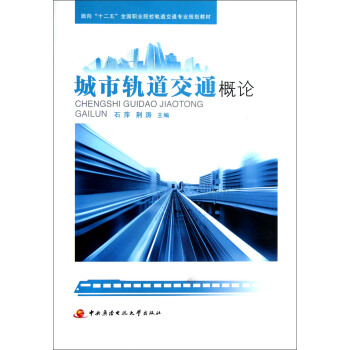 ����ʮ����ȫ���I(y��)ԺУ܉����ͨ���I(y��)Ҏ(gu��)���̲ģ�����܉����ͨ��Փ