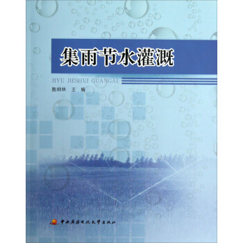 ���깝(ji��)ˮ��ȣ������˃�(c��)��