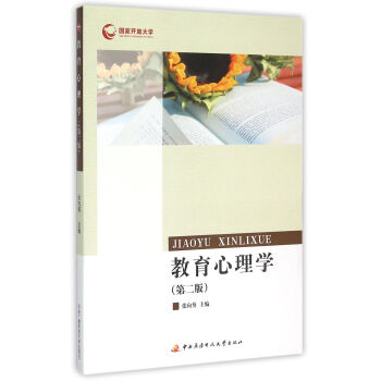 ��������W(xu��)(��2��)