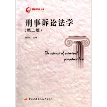 �����V�A���W����2�棩