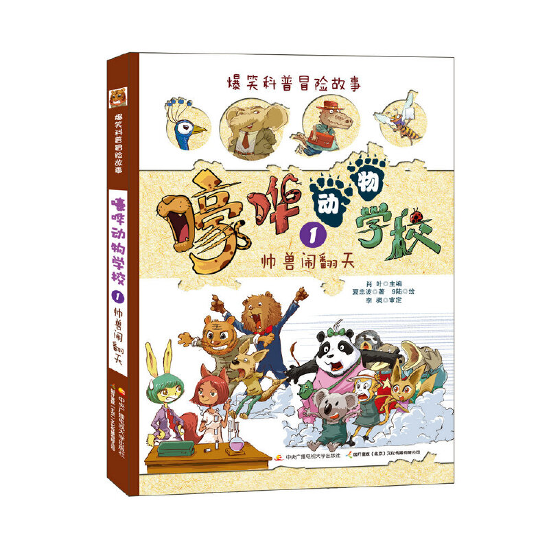 ���W��(d��ng)��W(xu��)У(1) ���F�[����