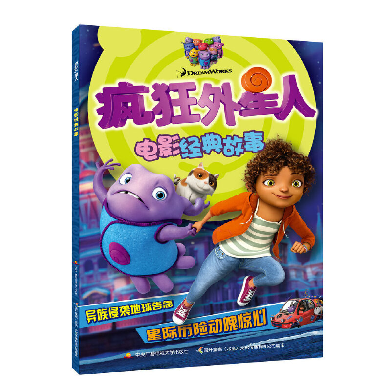 �����������Ӱ��(j��ng)�����