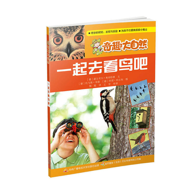 һ��ȥ���B��