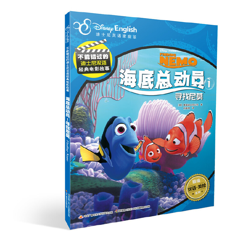 �����e(cu��)�^�ĵ�ʿ���p�Z��(j��ng)���Ӱ���£����׿���(d��ng)�T1������Ī