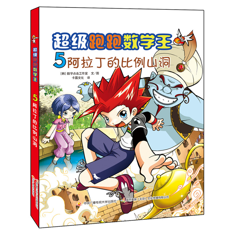 ����(j��)���ܔ�(sh��)�W(xu��)��5 �������ı���ɽ��