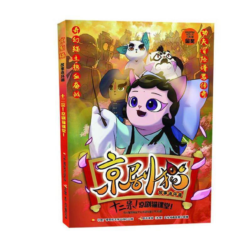 ����؈�����B�h(hu��n)�� ʮ����������؈�n�ã�