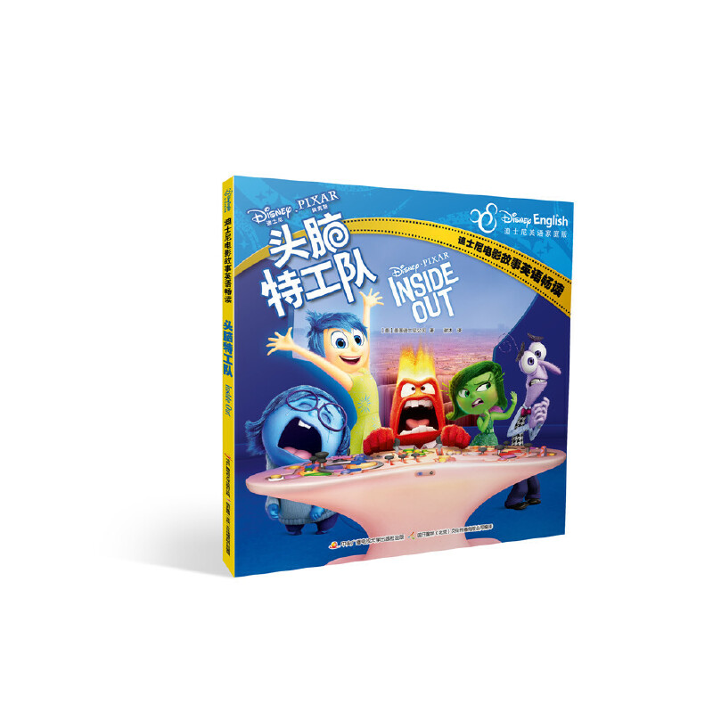 ��ʿ���Ӱ����Ӣ�Z���x���^�X�ع��(du��)