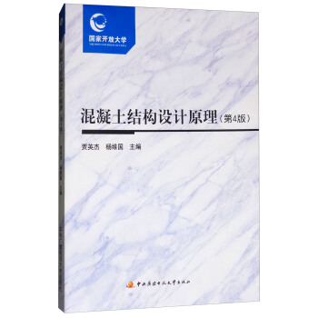 �������Y(ji��)��(g��u)�O(sh��)Ӌԭ������4�� ���γ��Կ��˃ԣ�