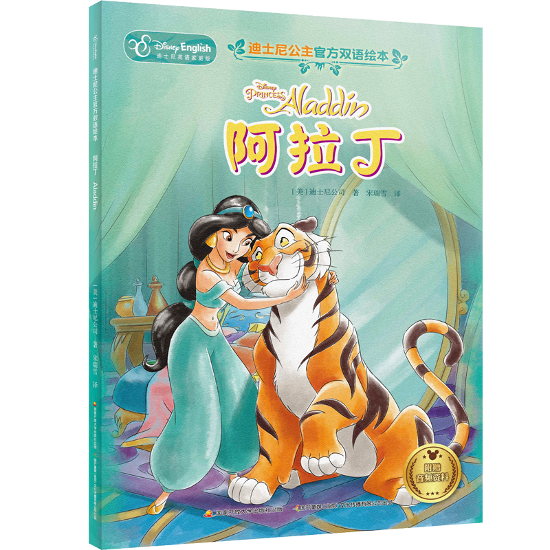 ��ʿ�ṫ���ٷ��p�Z(y��)�L����������