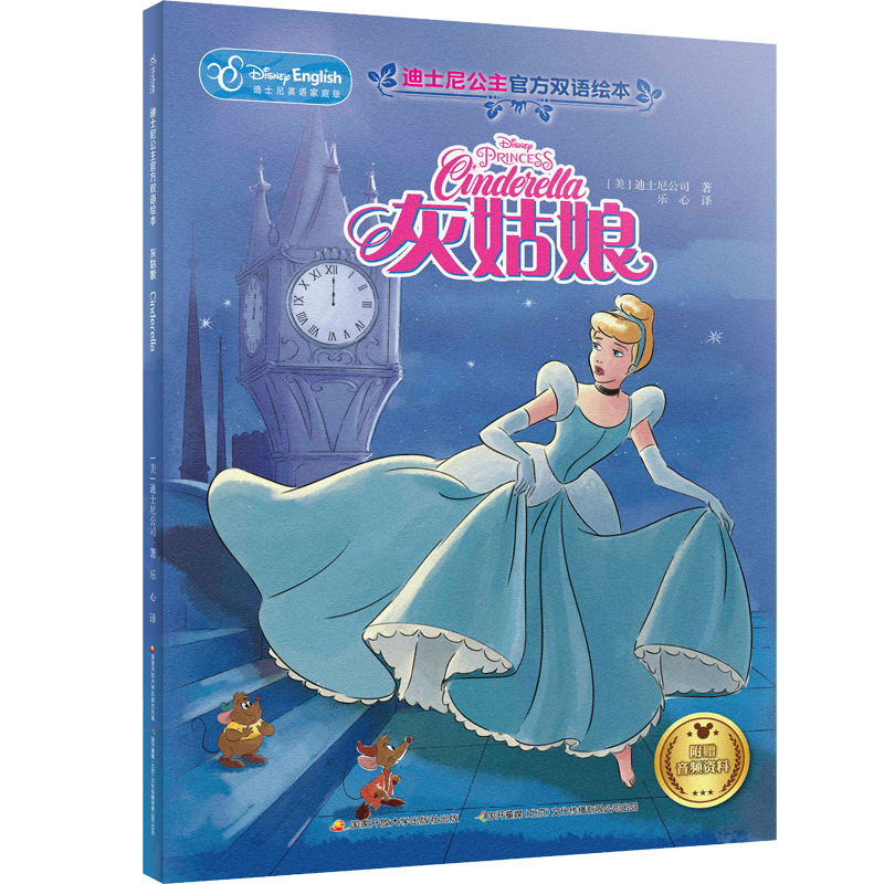 ��ʿ�ṫ���ٷ��p�Z�L�����ҹ���