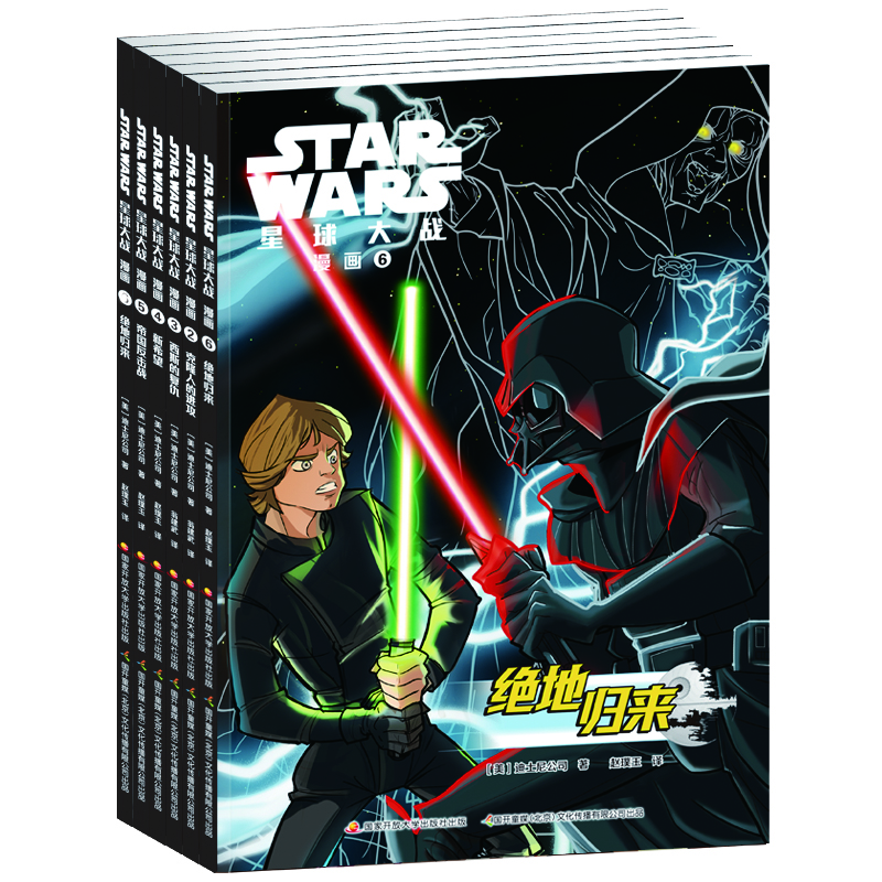 STAR WARS������(zh��n) ������1-6���b��