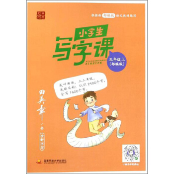 С�W�������n�����꼉�� �����棩