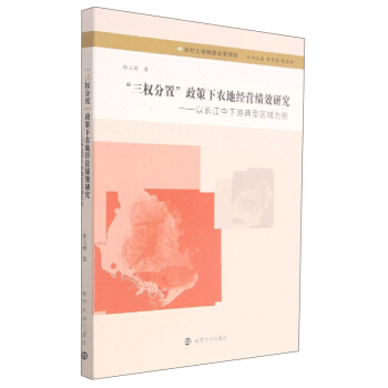 ��������á��������r�ؽ��I��Ч�о�