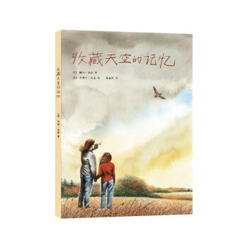 ���L�ČW(xu��)�^�����L(zh��ng)С�f(shu��)ϵ�У��ղ���յ�ӛ��