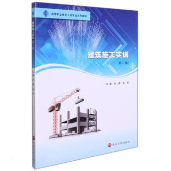 ����ʩ����(sh��)Ӗ(x��n)