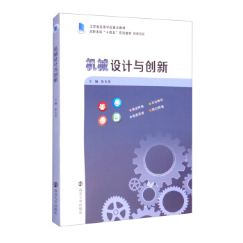 �C(j��)е�O(sh��)Ӌ�c��(chu��ng)��