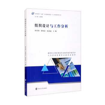 �M���O(sh��)Ӌ(j��)�c��������