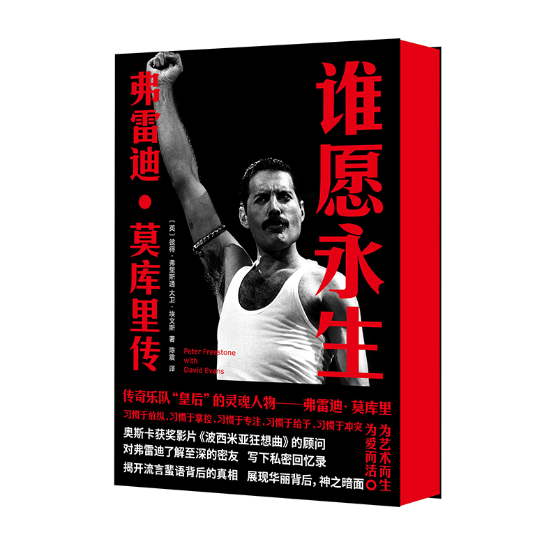 �������ߡ���ӛ���lԸ���������׵ϡ�Ī�����