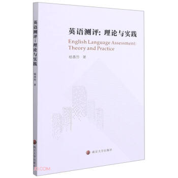 Ӣ�Z(y��)�y(c��)�u(p��ng)--��Փ�c��(sh��)�`(Ӣ�İ�)