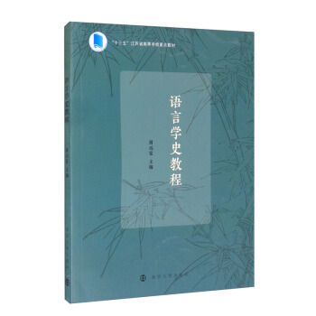 �Z�ԌWʷ�̳�