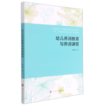 �׃��B(y��ng)��(r��n)�����c�B(y��ng)��(r��n)�n��