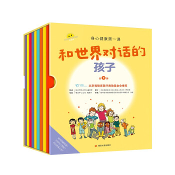 �����猦Ԓ�ĺ��ӣ�ȫ9�ԣ�