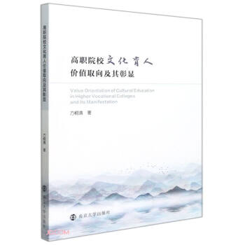 ��ԺУ�Ļ����˃r(ji��)ֵȡ�������@