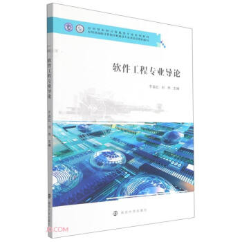 ܛ�����̌��I(y��)��(d��o)Փ(��(y��ng)���ͱ���Ӌ(j��)��C(j��)��I(y��)ϵ�н̲�)