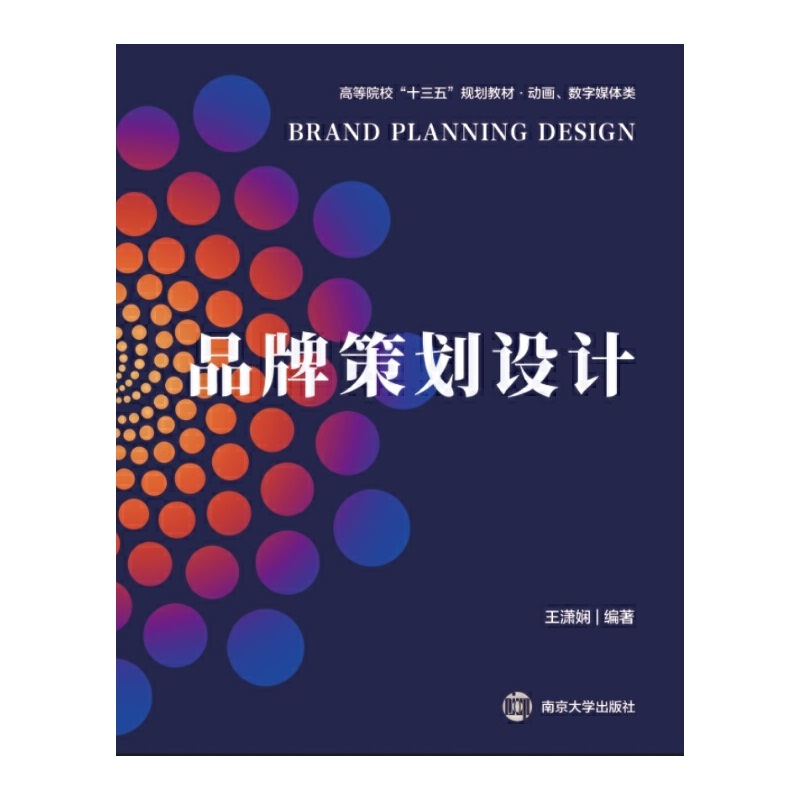 Ʒ�Ʋ߄��O(sh��)Ӌ