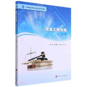 ���O(sh��)���̷�Ҏ(gu��)(��3��ߵ��I(y��)����������(zhu��n)�I(y��)ϵ�н̲�)