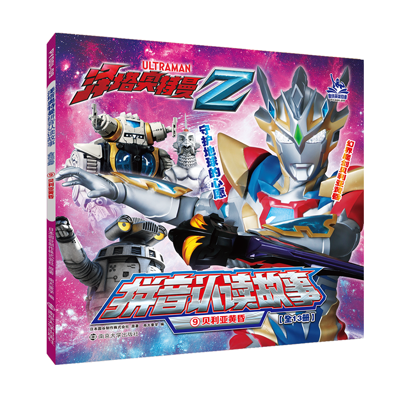 �����W����ƴ���J(r��n)�x����9ؐ�����S��