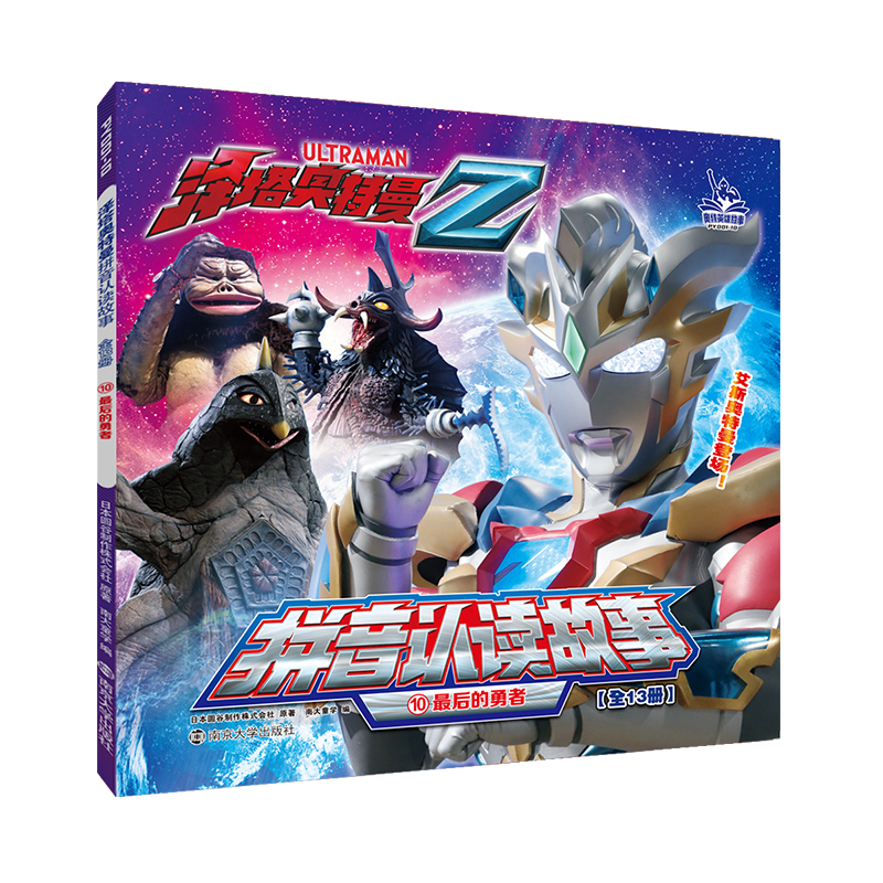 �����W����ƴ���J(r��n)�x����10��������