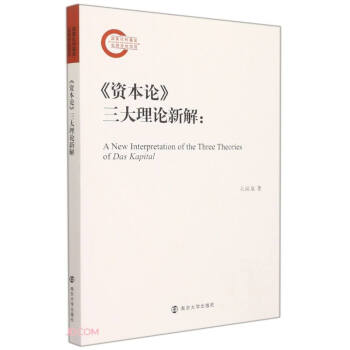 �Y��Փ������Փ�½�